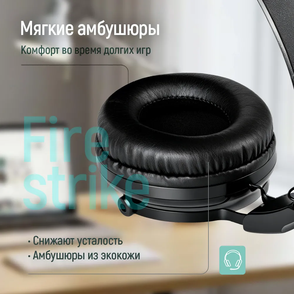 Гарнітура СolorWay Firestrike RGB Black (CW-HPG04BK) - мініатюра 11