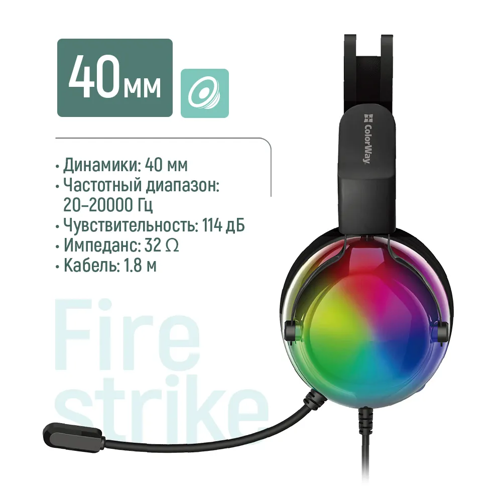 Гарнітура СolorWay Firestrike RGB Black (CW-HPG04BK) - мініатюра 6