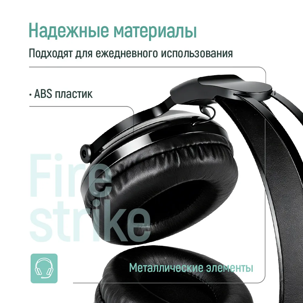 Гарнітура СolorWay Firestrike RGB Black (CW-HPG04BK) - мініатюра 7