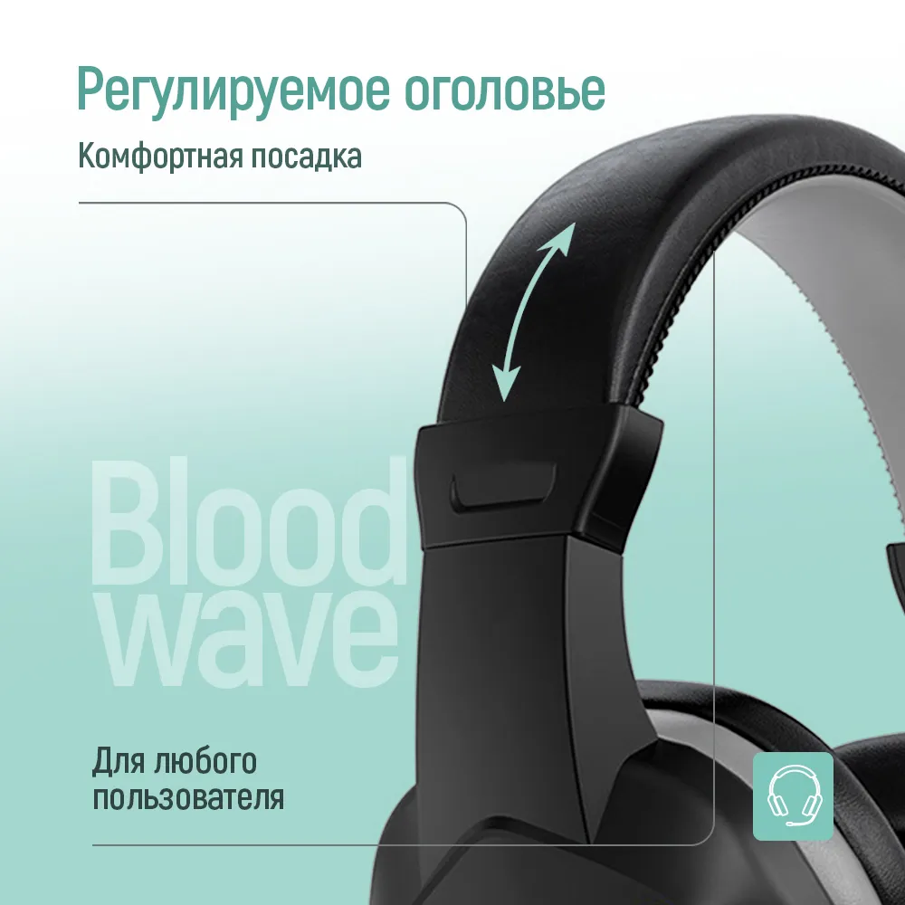 Гарнітура СolorWay Bloodwave LED Black (CW-HPG01BK) - мініатюра 9