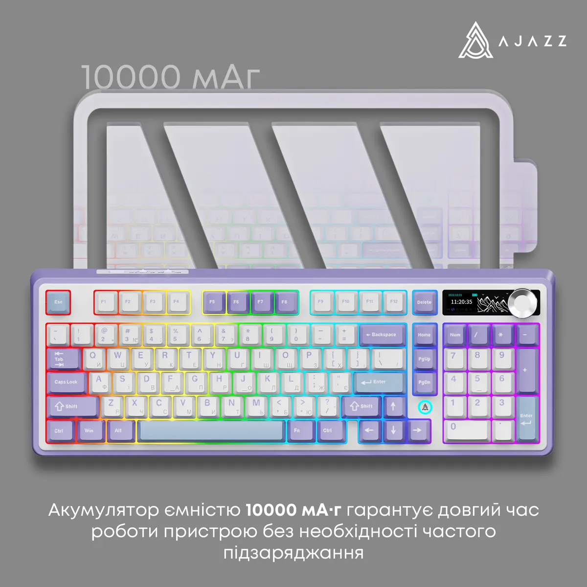 Клавіатура бездротова Ajazz AK980 V2 Maillard Switch White (AK980-V2-M-PWB) - мініатюра 11