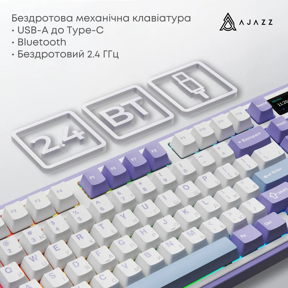 Клавіатура бездротова Ajazz AK980 V2 Maillard Switch White (AK980-V2-M-PWB) - мініатюра 7