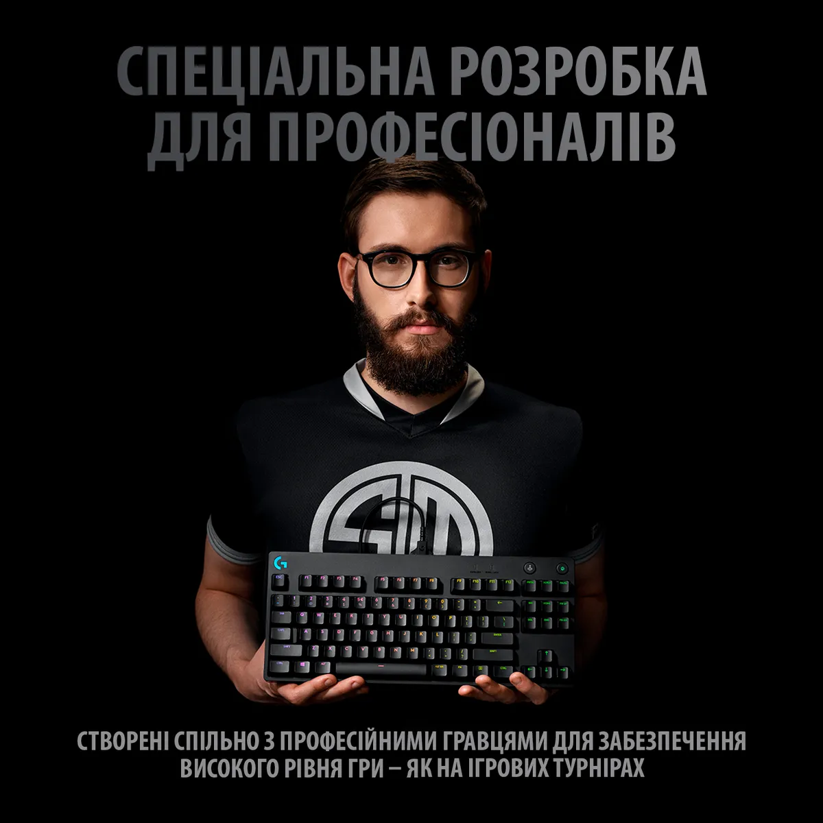 Клавiатура Logitech G Pro Mechanical Gaming (920-009392) - мініатюра 3