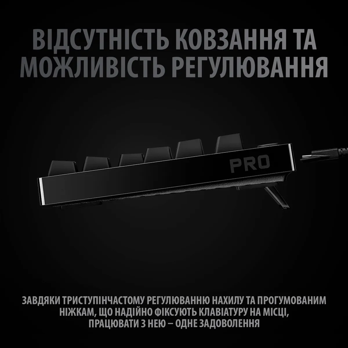 Клавiатура Logitech G Pro Mechanical Gaming (920-009392) - мініатюра 8