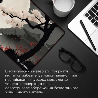 Ігрова поверхня GamePro (MP275BS) - мініатюра 8
