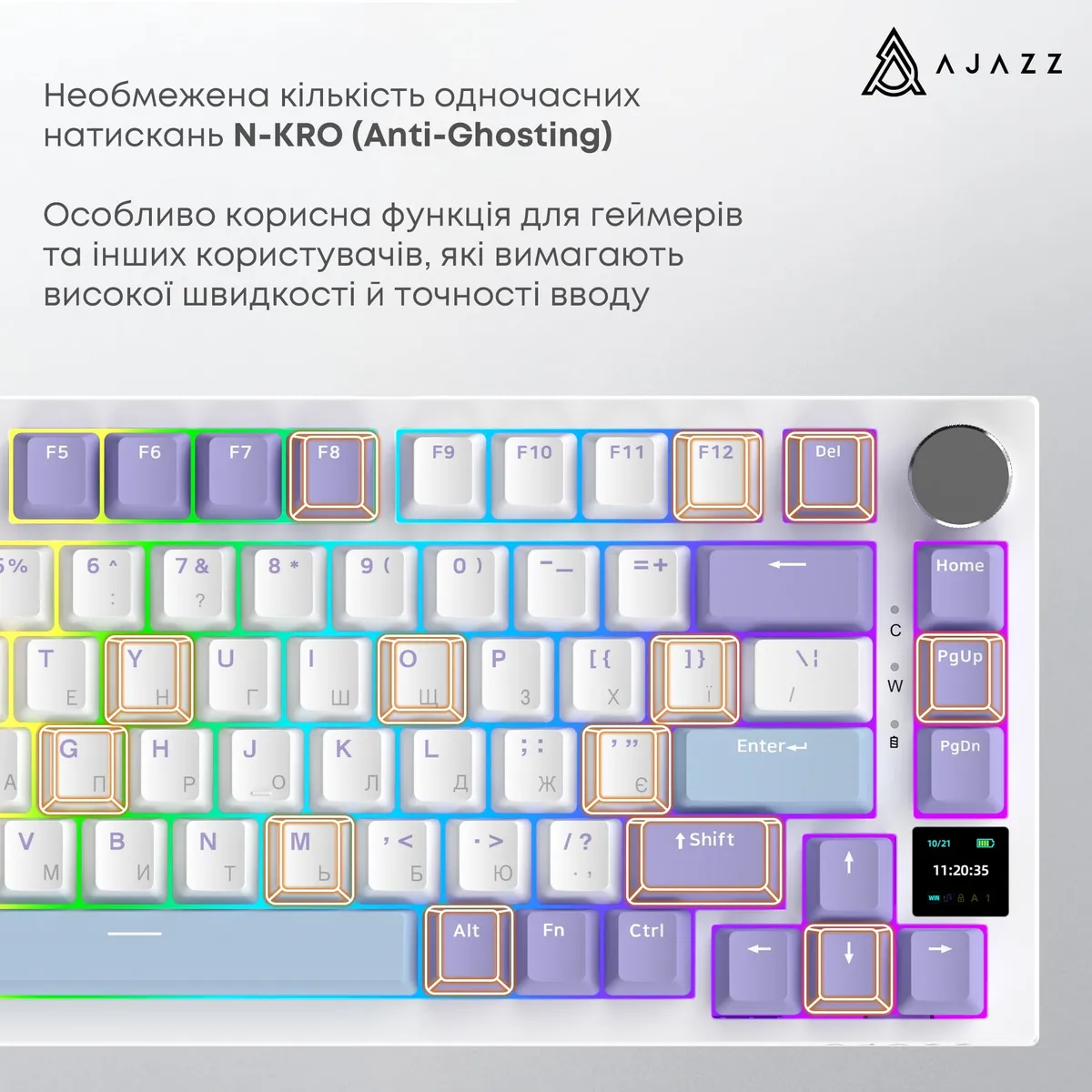 Клавіатура Ajazz AK820 Pro RGB Flying Fish Switch Wireless With Screen (AK820PRO-FF-PWB) Purple - мініатюра 16