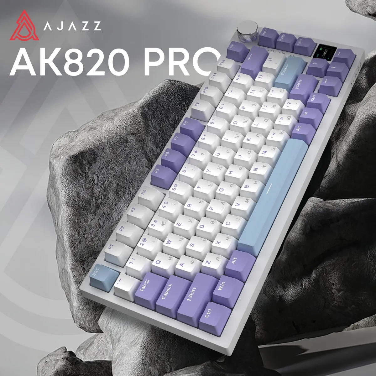 Клавіатура Ajazz AK820 Pro RGB Flying Fish Switch Wireless With Screen (AK820PRO-FF-PWB) Purple - мініатюра 7