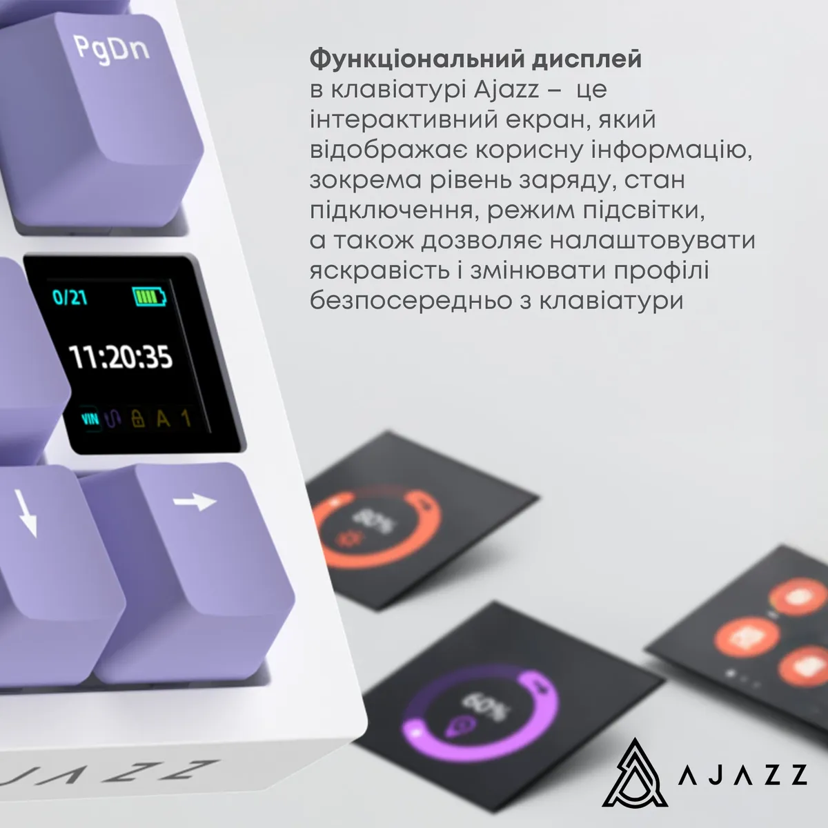 Клавіатура Ajazz AK820 Pro RGB Flying Fish Switch Wireless With Screen (AK820PRO-FF-PWB) Purple - мініатюра 9