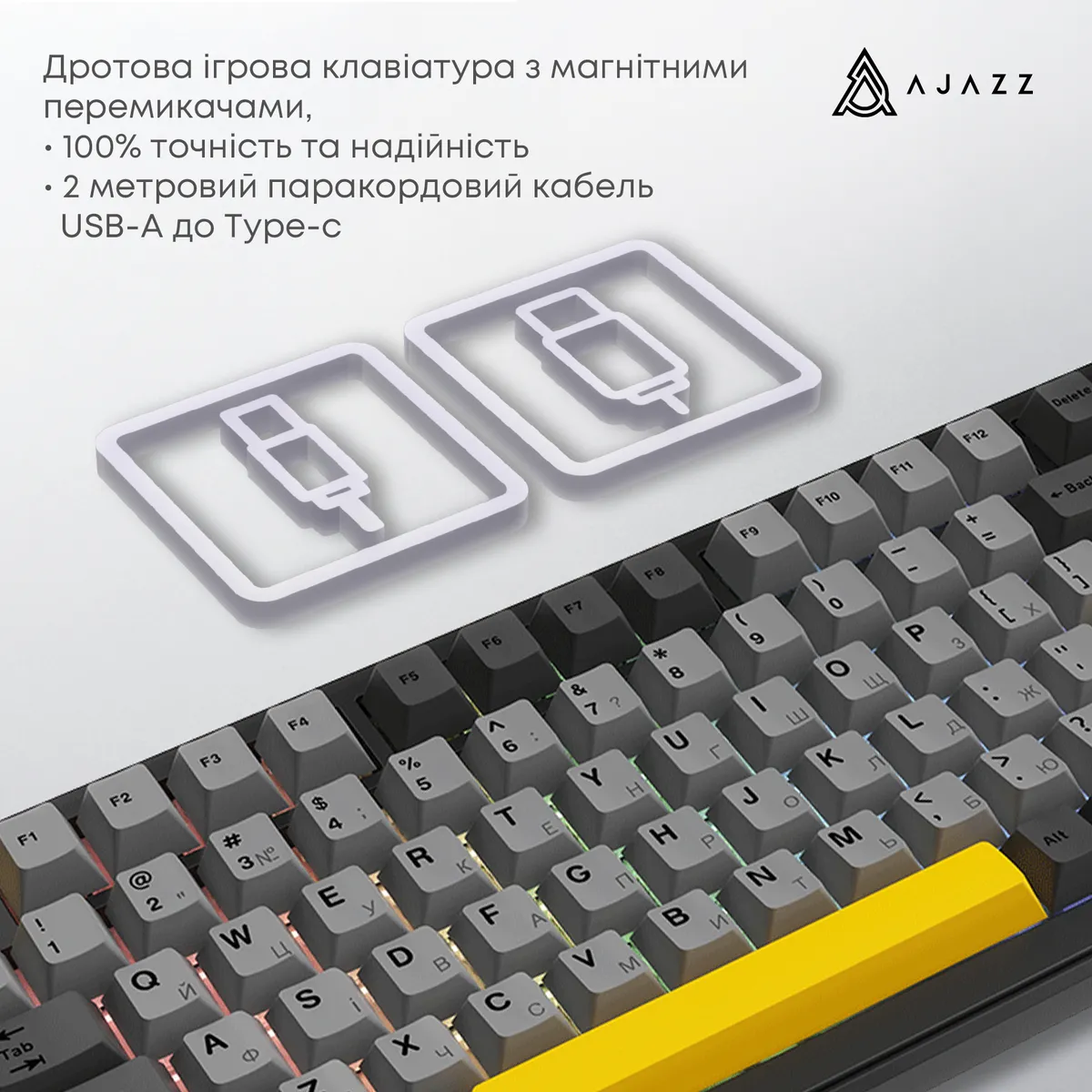 Ігрова механічна клавіатура AK820 MAX Magnetic switches-Black-Gray-Yellow-RGB - мініатюра 4