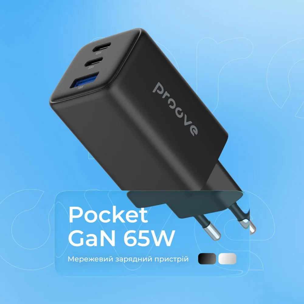 Мережевий ЗП Proove Pocket GaN 65W 3USB (2USB-C+USB) White (WCPG65121202) - мініатюра 3