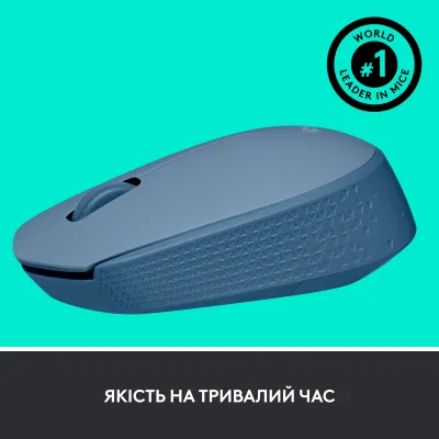 Мишка Logitech M171 Blue Grey (910-006866) - мініатюра 5