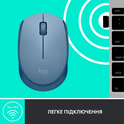 Мишка Logitech M171 Blue Grey (910-006866) - мініатюра 6