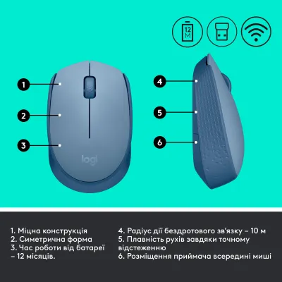 Мишка Logitech M171 Blue Grey (910-006866) - мініатюра 7