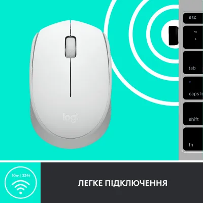 Мишка Logitech M171 White (910-006867) - мініатюра 6