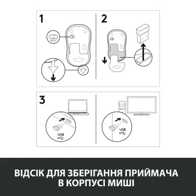 Мишка Logitech M185 swift grey (910-002238) - мініатюра 10