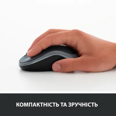 Мишка Logitech M185 swift grey (910-002238) - мініатюра 6