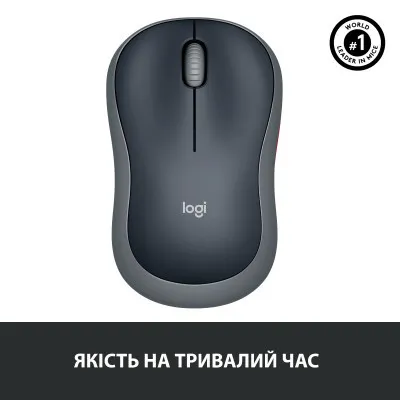 Мишка Logitech M185 swift grey (910-002238) - мініатюра 7