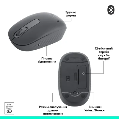 Мишка Logitech M196 Bluetooth Graphite (910-007459) - мініатюра 11