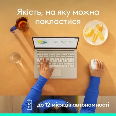 Мишка Logitech M196 Bluetooth Off-White (910-007460) - мініатюра 10