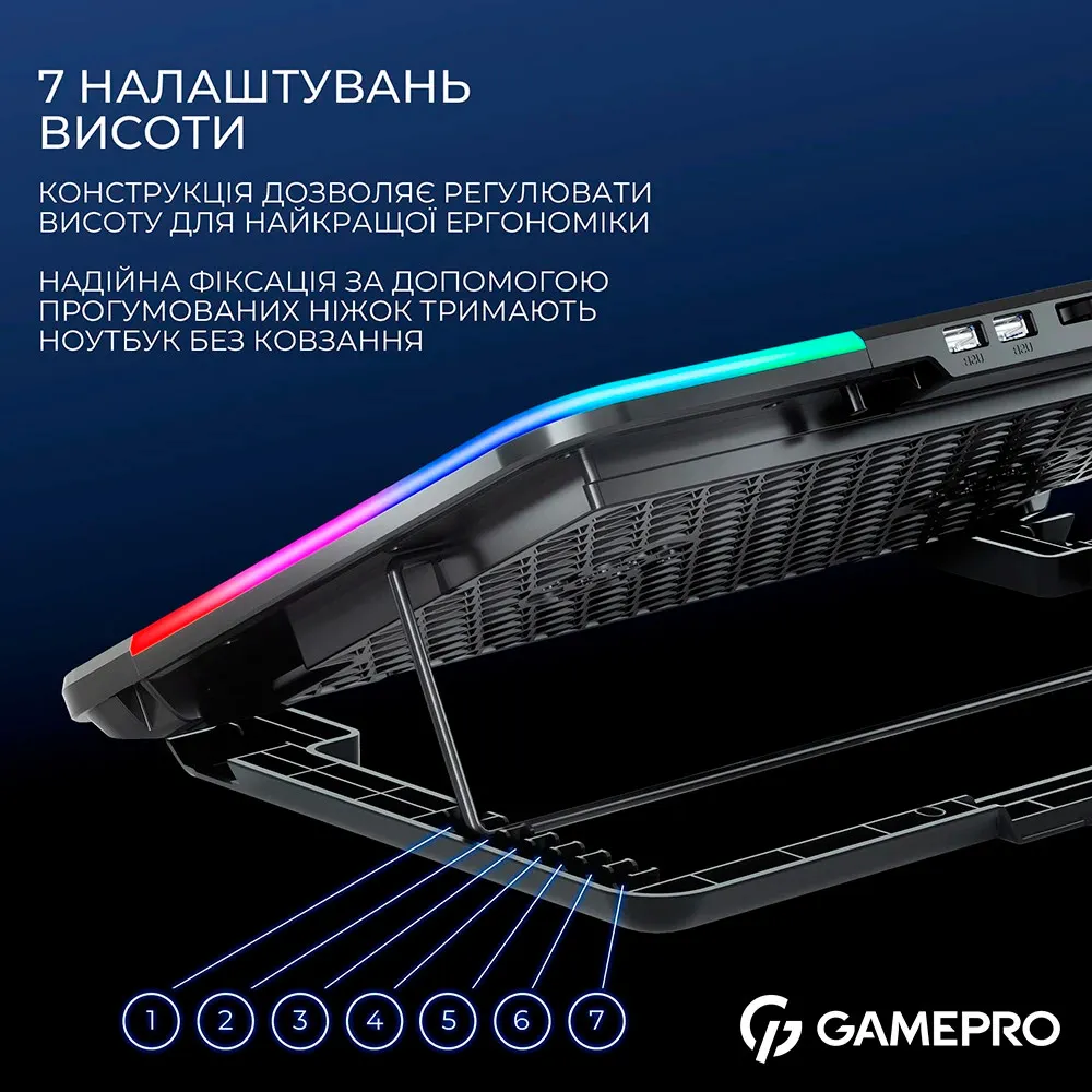 Підставка для охолодження ноутбука GamePro (CP590) - мініатюра 11