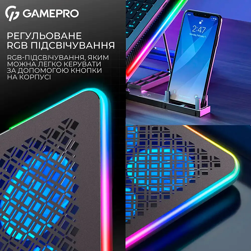 Підставка для охолодження ноутбука GamePro (CP590) - мініатюра 12