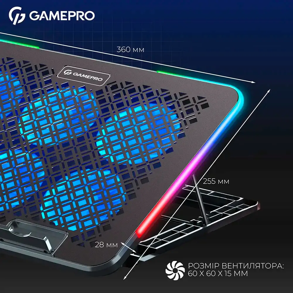 Підставка для охолодження ноутбука GamePro (CP590) - мініатюра 5
