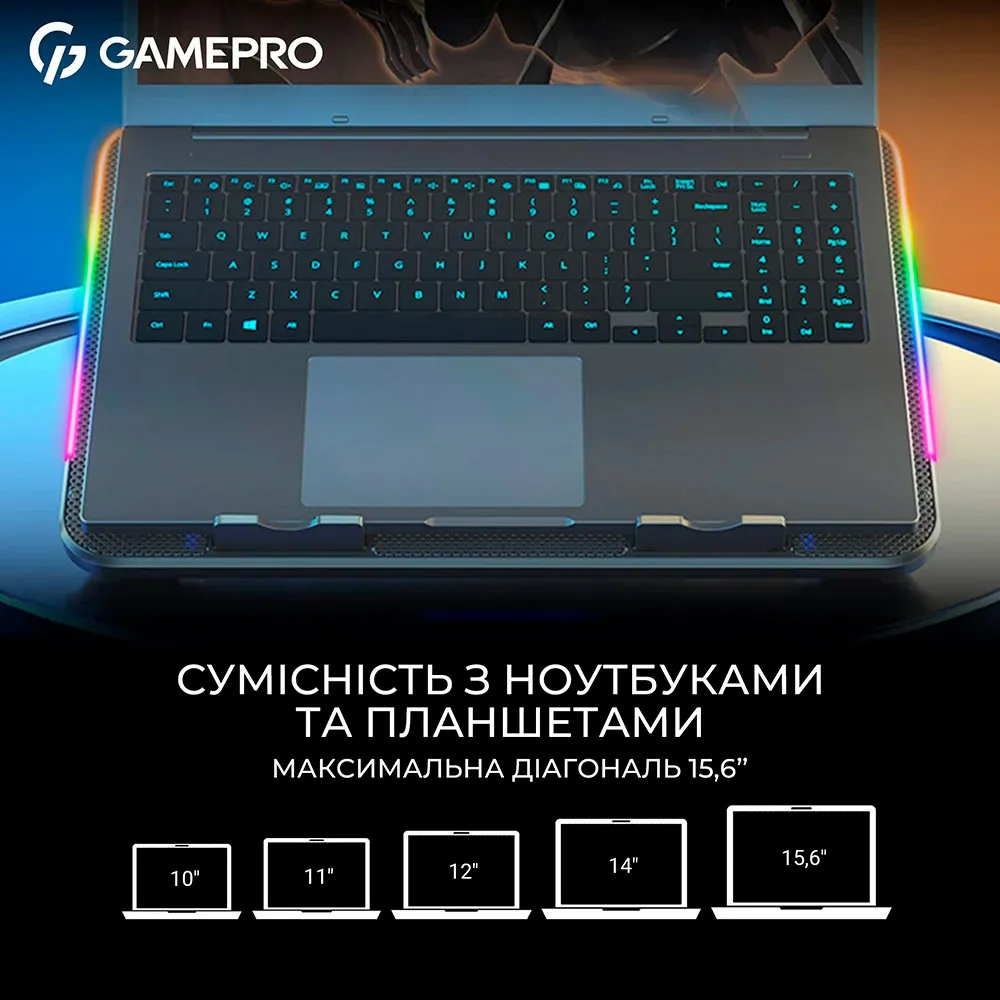 Підставка для охолодження ноутбука GamePro (CP590) - мініатюра 8