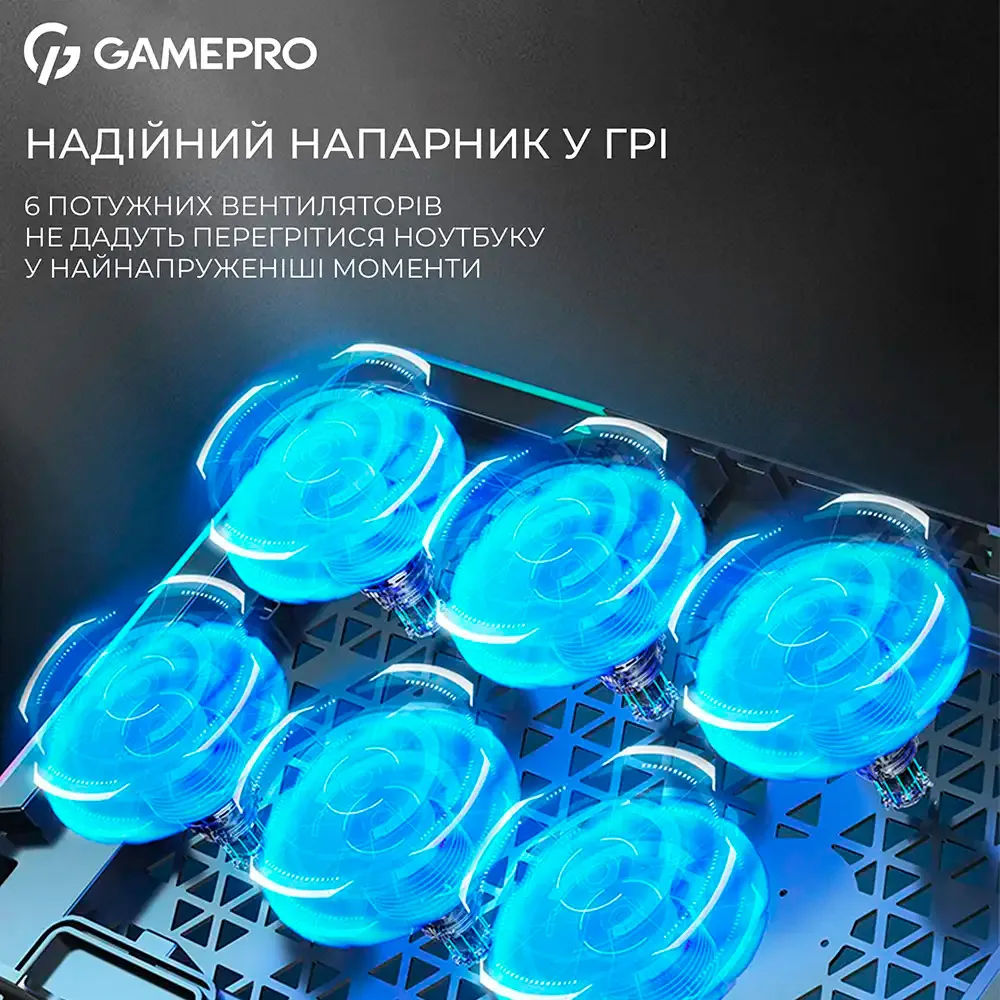 Підставка для охолодження ноутбука GamePro (CP590) - мініатюра 9