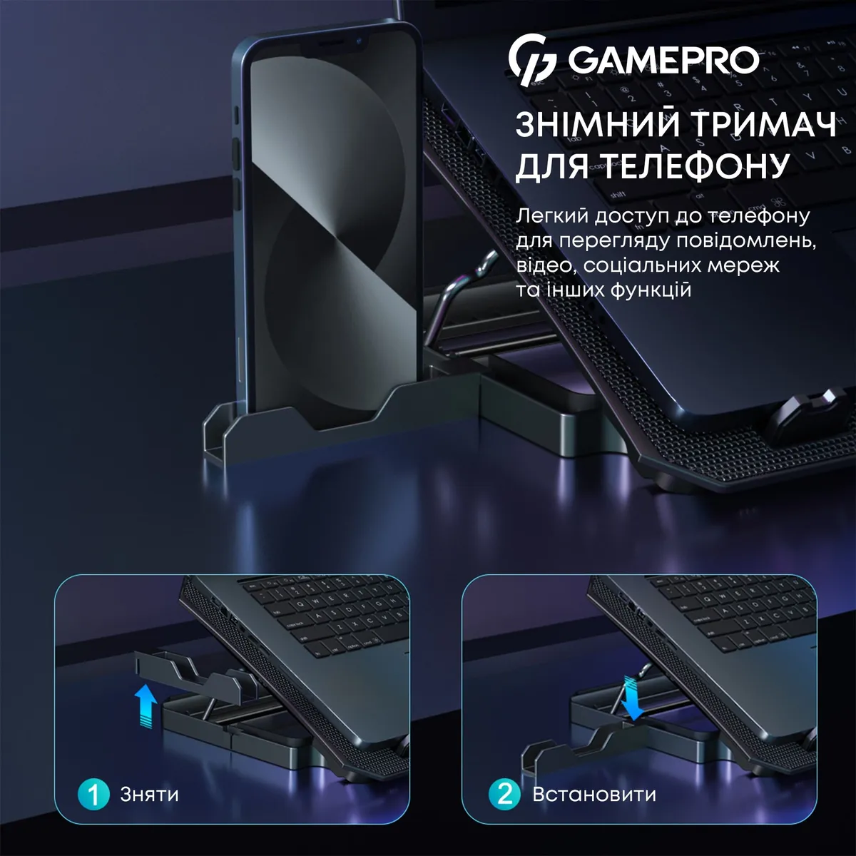 Підставка для охолодження ноутбука GamePro (CP350) - мініатюра 10