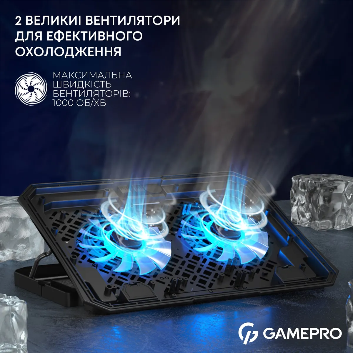 Підставка для охолодження ноутбука GamePro (CP350) - мініатюра 6