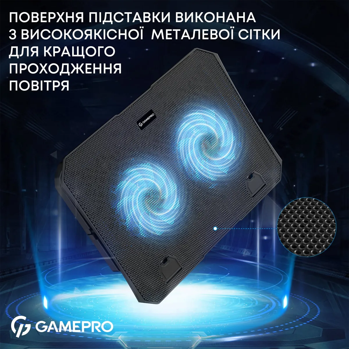 Підставка для охолодження ноутбука GamePro (CP350) - мініатюра 7