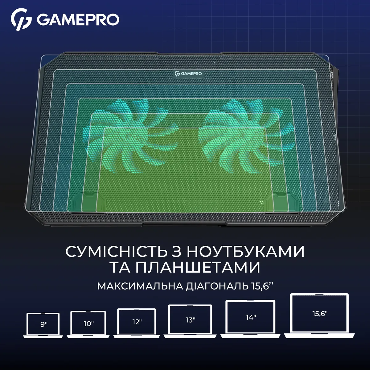 Підставка для охолодження ноутбука GamePro (CP350) - мініатюра 9