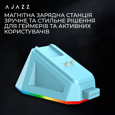 Бездротова ігрова миша Ajazz AJ159P MC Blue (AJ159P-MC-Blue) - мініатюра 11