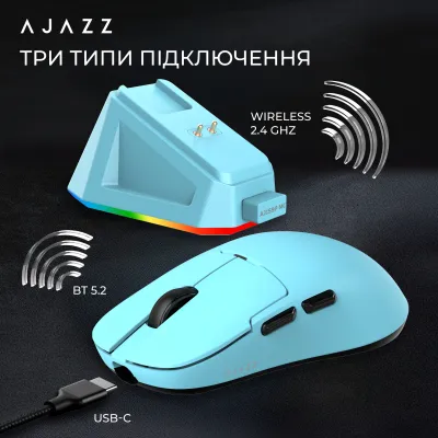 Бездротова ігрова миша Ajazz AJ159P MC Blue (AJ159P-MC-Blue) - мініатюра 9