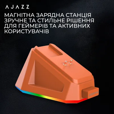 Бездротова ігрова миша Ajazz AJ159P MC Orange (AJ159P-MC-Orange) - мініатюра 11
