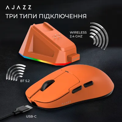 Бездротова ігрова миша Ajazz AJ159P MC Orange (AJ159P-MC-Orange) - мініатюра 9