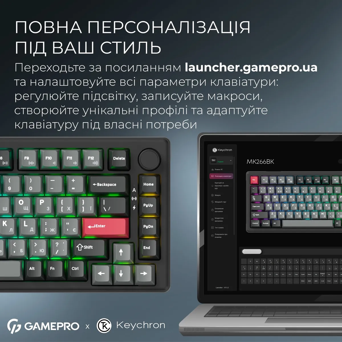 Бездротова механічна клавіатура GamePro Asgard Yord (MK266BK) - мініатюра 12