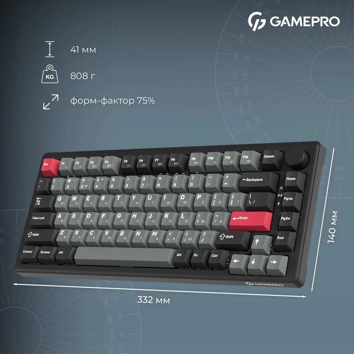 Бездротова механічна клавіатура GamePro Asgard Yord (MK266BK) - мініатюра 19