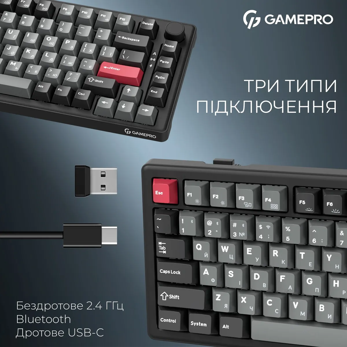 Бездротова механічна клавіатура GamePro Asgard Yord (MK266BK) - мініатюра 7