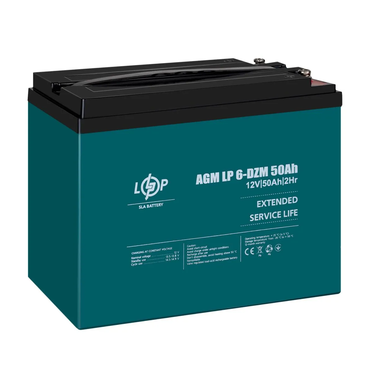 Акумуляторна батарея LogicPower LP 12V 50AH (6-DZM-50) AGM  - мініатюра 4