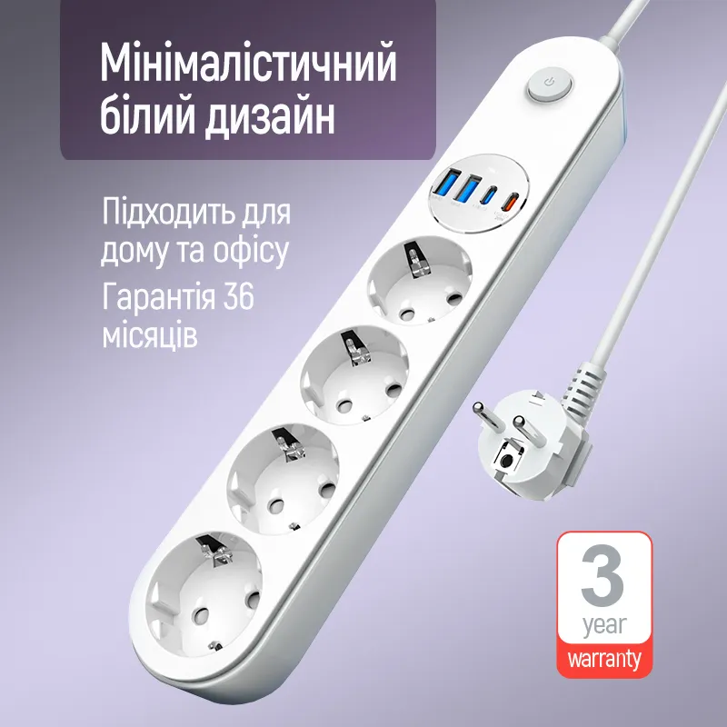 Фільтр живлення ColorWay CW-CHE44PDW 4 розетки, 4USB (Type-C PD20W + 3USB QC3.0) (45W), 2 м, White