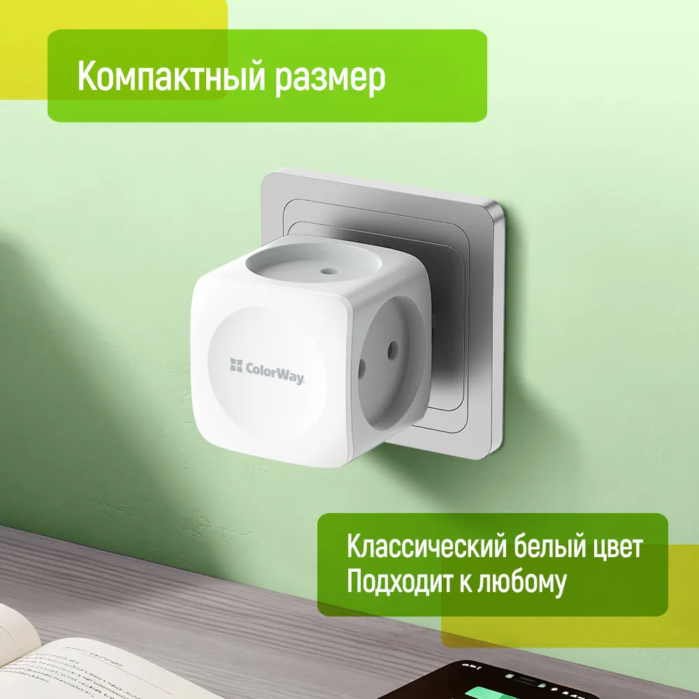 Розгалужувач ColorWay CW-CHE4W 4 розетки White - мініатюра 2
