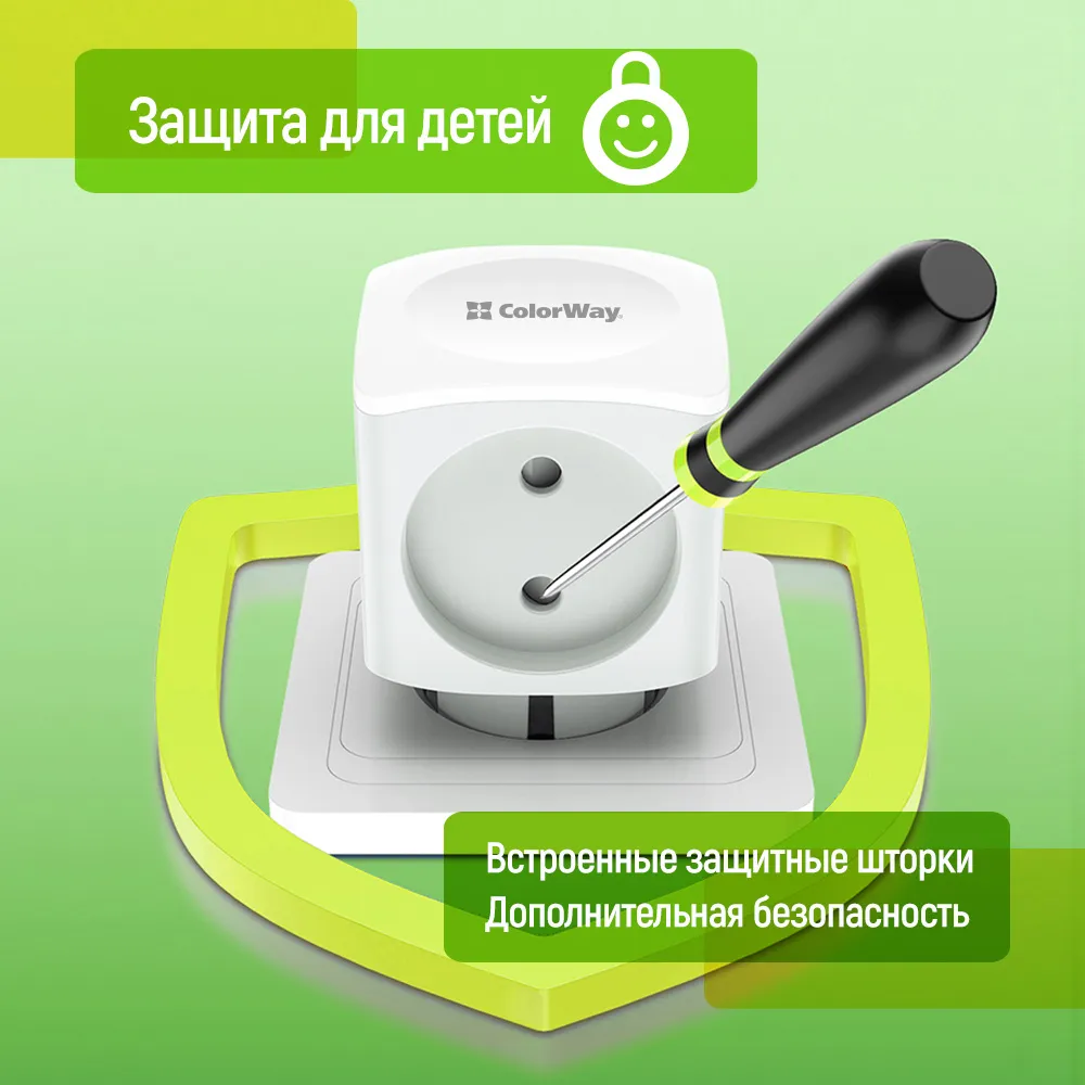 Розгалужувач ColorWay CW-CHE4W 4 розетки White - мініатюра 3