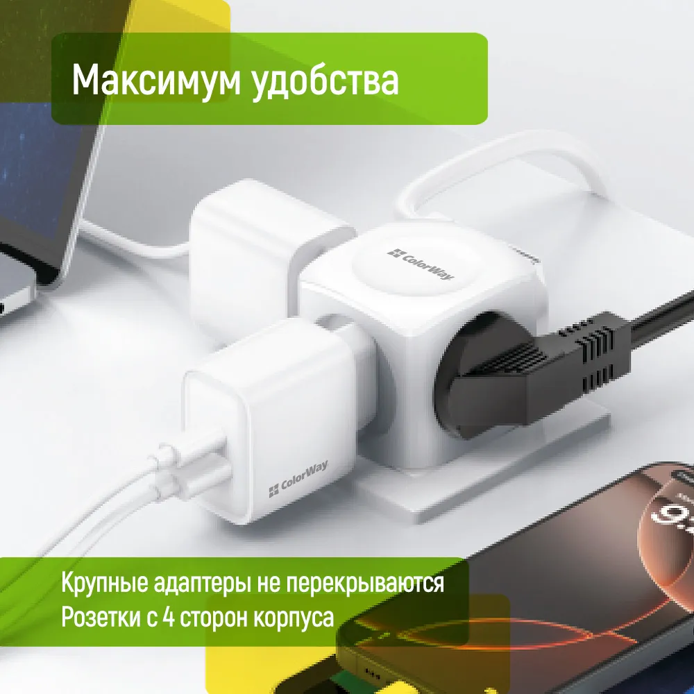 Розгалужувач ColorWay CW-CHE4W 4 розетки White - мініатюра 6