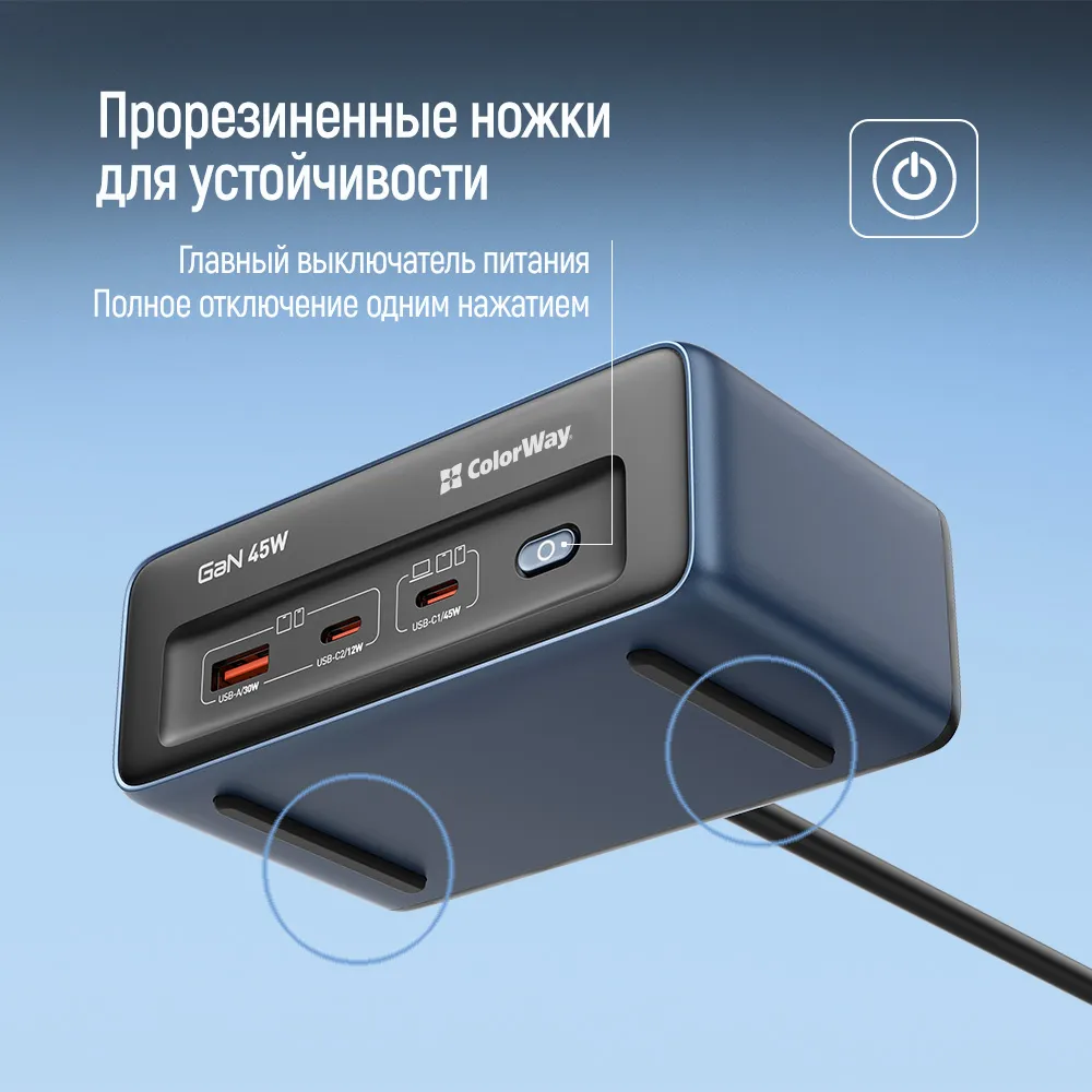 Фільтр живлення ColorWay CW-CHE25PDB 45W 2 розетки, 1xUSB-A 2xUSB-C, 2 м, синій - мініатюра 2