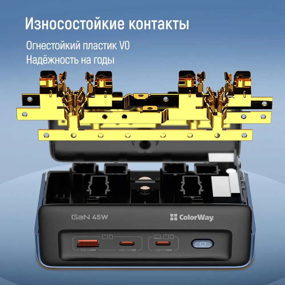 Фільтр живлення ColorWay CW-CHE25PDB 45W 2 розетки, 1xUSB-A 2xUSB-C, 2 м, синій - мініатюра 4