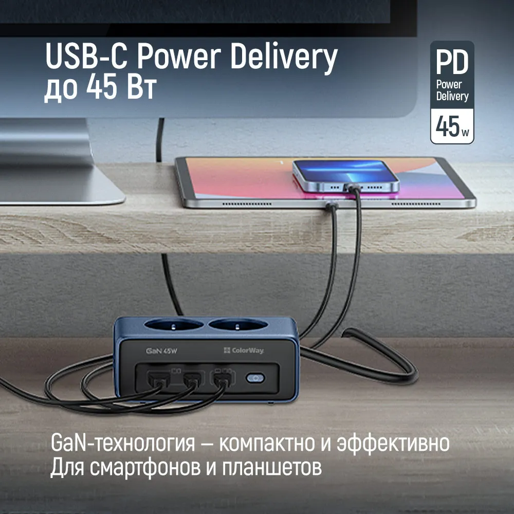 Фільтр живлення ColorWay CW-CHE25PDB 45W 2 розетки, 1xUSB-A 2xUSB-C, 2 м, синій - мініатюра 6