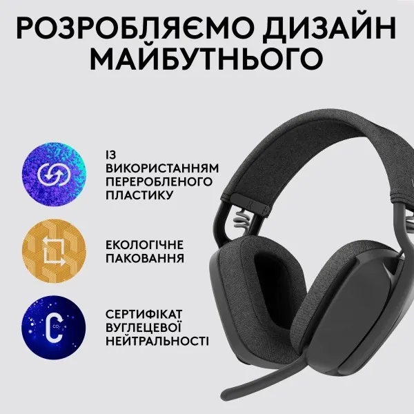 Bluetooth-гарнітура Logitech Zone Vibe Wireless UC Graphite (981-001199) - мініатюра 8