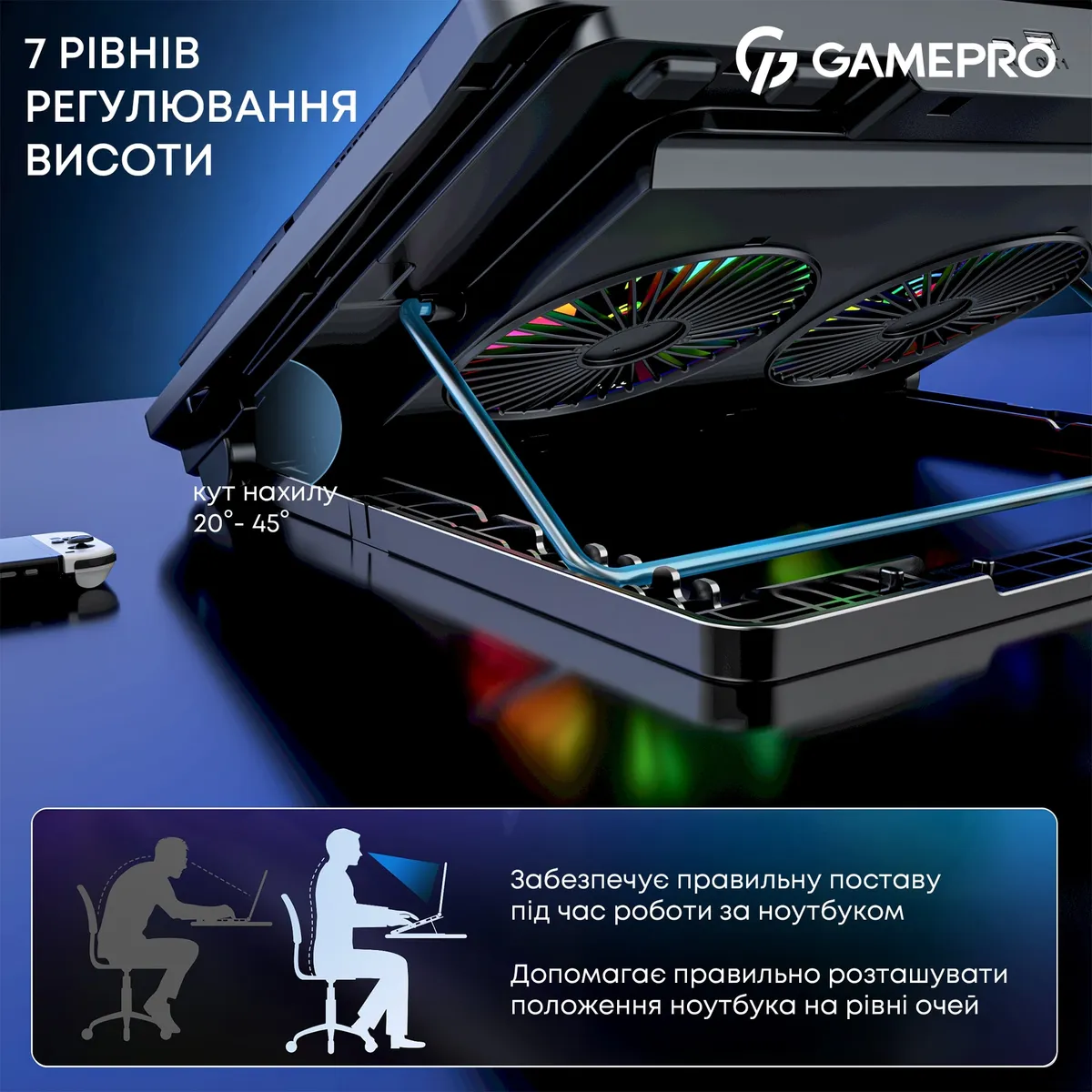 Охолоджуюча підставка для ноутбука GamePro CP910 - мініатюра 11