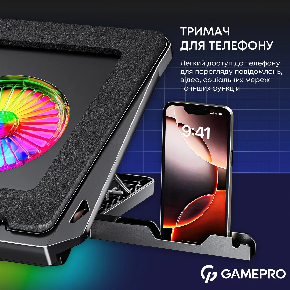 Охолоджуюча підставка для ноутбука GamePro CP910 - мініатюра 12